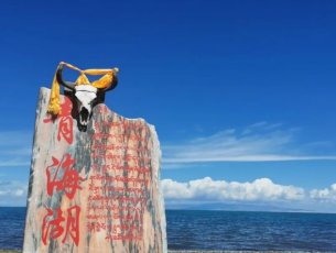 青海湖屬于哪里？青海湖是在哪個(gè)省哪個(gè)市、