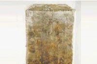 小屯村觀音寺碑、